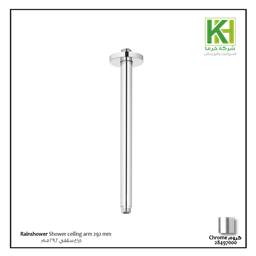 عرض تفاصيل ذراع دش مطري سقفي جروهي 29 سم مدور 
 صورة ذراع دش مطري سقفي جروهي 29 سم مدور